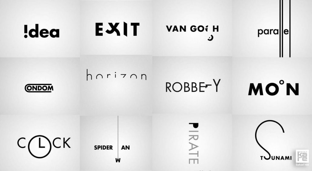 Logo Amblem Logotype Arasındaki Farklar Örnekleri Beyaz Kare Tasarım